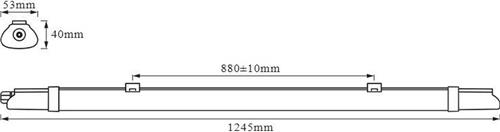 LEDVANCE LED vochtbestendige armatuur, armatuur voor buitentoepassingen, koel wit, lengte: 120 cm, Submarine I Slim Value, 4058075266414, 1,2m lengte