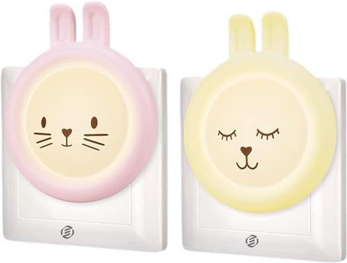 Equivera nachtlampje baby - nachtlampje baby stopcontact - nachtlampje babykamer